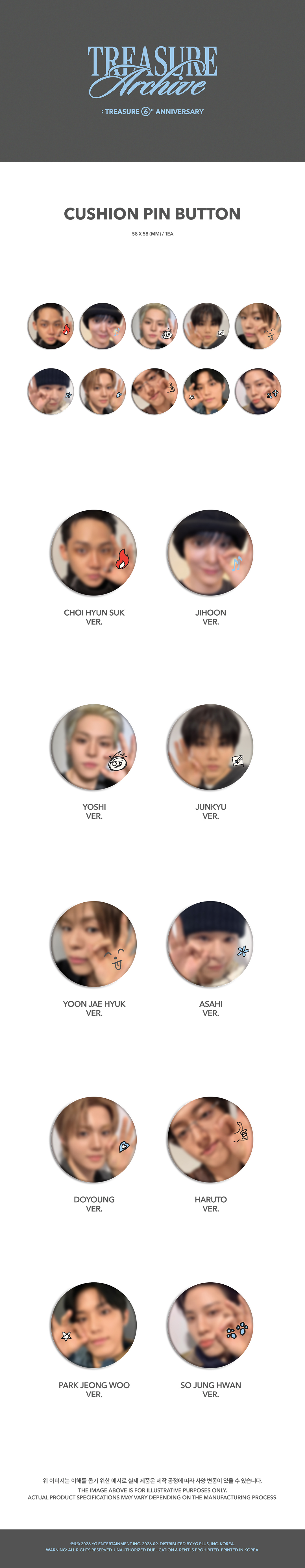 YG SELECT